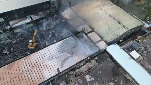阳江2起工厂火灾,无人员伤亡...